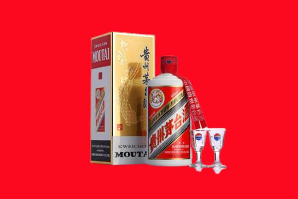 东港市回收飞天茅台酒